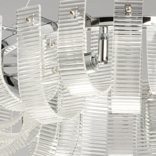 Люстра De City Линген фото 4