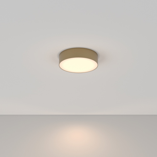 Потолочный светильник Technical C032CL-L32MG3K