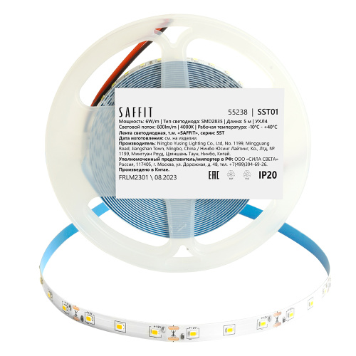 Лента светодиодная SST01 SAFFIT 60SMD(2835)/m 6Вт/м 12V 5000*8*1.22мм 4000K, IP20 фото 2