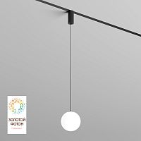 DK8052-BK Подвесной светильник SMART MOON 5W DIM 3000K-6000K, ?130мм, черный, акрил