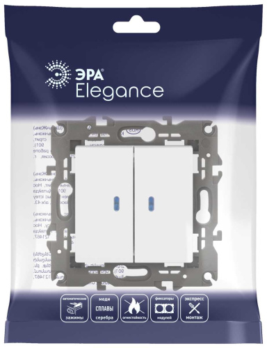 Выключатель ЭРА Elegance 14-1105-01М двойной с подсветкой, 10АХ-250В, белый матовый Б0065807 фото 4
