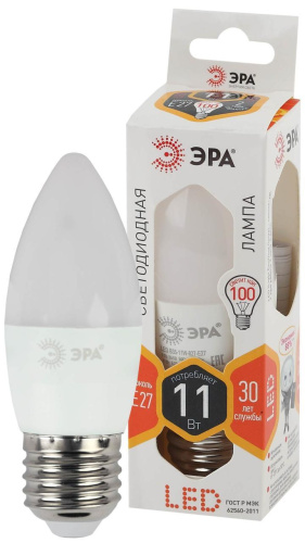 Лампа светодиодная ЭРА E27 11W 2700K матовая LED B35-11W-827-E27 Б0032981 фото 2