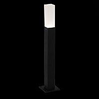 SL101.405.01 Светильник уличный наземный ST-Luce Черный/Белый LED 1*3W 4000K VIVO