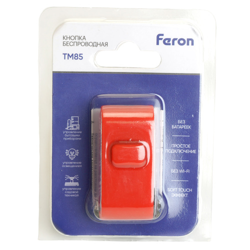 Выключатель беспроводной FERON TM85 SMART, 7мВт, IP65, одноклавишный  soft-touch, красный фото 5