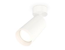 Комплект накладного светильника Ambrella light Techno Spot XM6322010 SWH/FR белый песок/белый матовый (A2202, C6322, N6246)