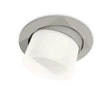 Комплект встраиваемого спота Ambrella light Techno Spot XC (C7653, N7170) XC7653082