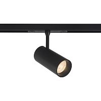 Светильник трековый магнитный Crystal Lux CLT 0.33 003 12W BL 3000K