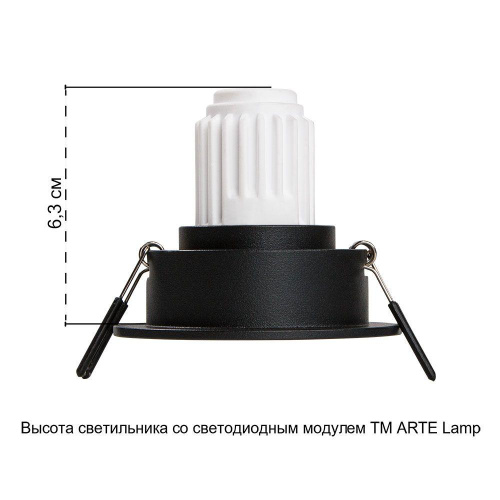 Встраиваемый светильник Arte Lamp Act Mini A3536PL-1BK фото 2 Встраиваемый светильник Arte Lamp Act Mini A3536PL-1BK фото 2