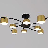 Потолочная люстра Reluce 43106-0.3-08 GX53