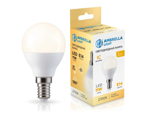 Лампа светодиодная Шар P45 11W 2700K Ambrella light Bulding 451113 фото 3