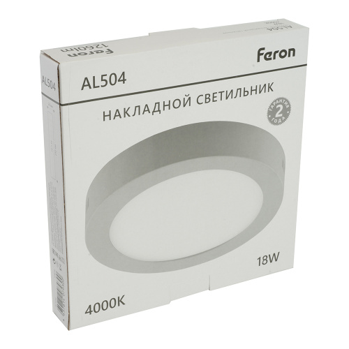 Светодиодный светильник Feron AL504 накладной 18W 4000K серый фото 5