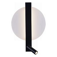 Спот Reluce Technical 86212-9.2-001CT LED8+3W BK