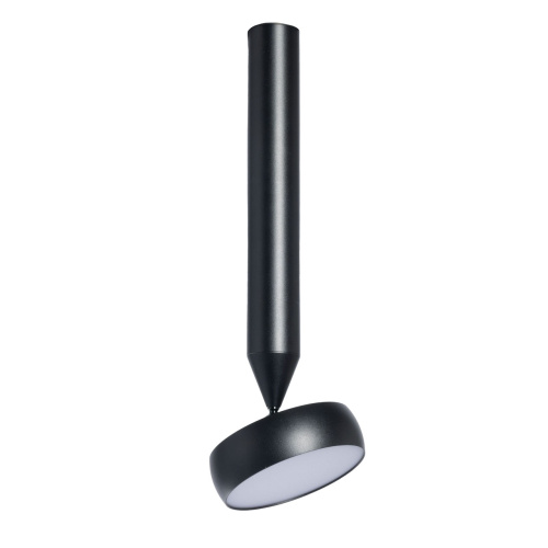 Люстра De Markt