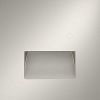 Подсветка светодиодная встраиваемая Voltum S70 с датчиком, (кашемир) VLS070703