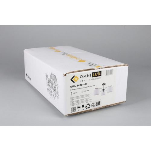 Люстра потолочная OML-34207-03 фото 4