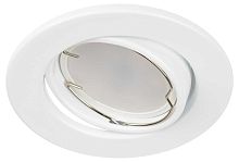 Светильник встраиваемый штампованный ЭРА ST2A WH SET 10 под лампу MR16 GU5.3 поворотный белый набор 10 шт Б0070924