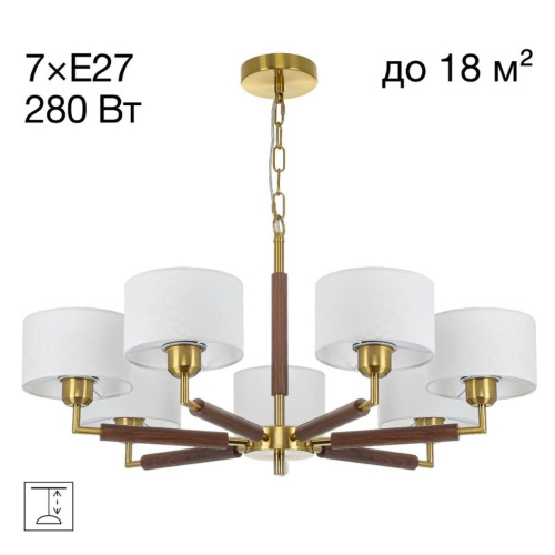 Люстра подвесная Citilux SHERMAN CL436172 Люстра подвесная Citilux SHERMAN CL436172