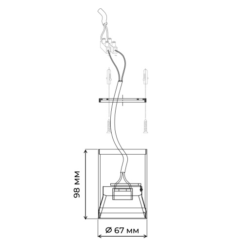 Люстра De Markt фото 3