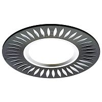 Встраиваемый светильник Ambrella light Classic A507 BK/AL