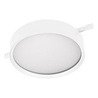 Светильник MAG-MICROCOSM-RONDO-R150-15W Day4000 (WH, 90 deg, 24V) Arlight 051825