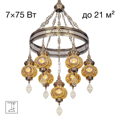 Подвесная люстра Citilux Каир CL419165 Подвесная люстра Citilux Каир CL419165