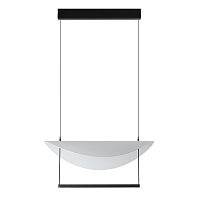 Подвесной светодиодный светильник Odeon Light Hightech Glider 7015/20L