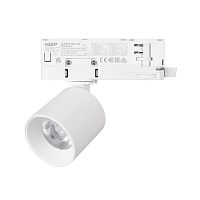 Светильник LGD-DYKE-4TR-R60-8W Day4000 (WH, 38 deg, 230V) Arlight 052270