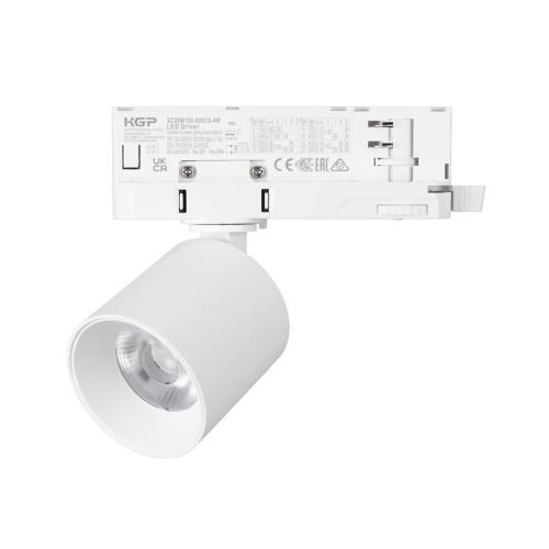 Светильник LGD-DYKE-4TR-R60-8W Day4000 (WH, 20 deg, 230V) Arlight 052143