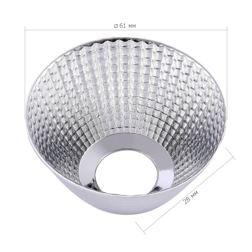 ST661.024.20 Рефлектор для светильника ST661 ST-Luce Хром TRACE фото 2 ST661.024.20 Рефлектор для светильника ST661 ST-Luce Хром TRACE фото 2