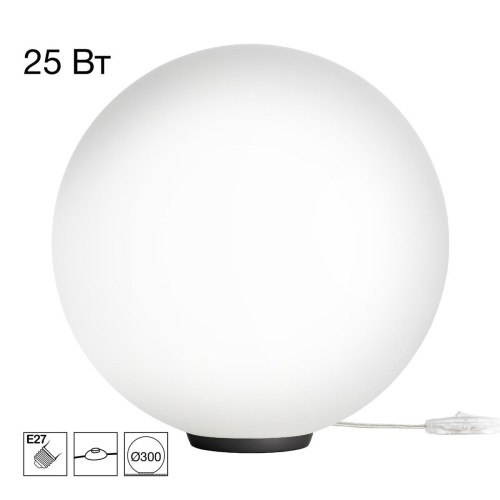 Настольная лампа Citilux RON CL941D30T5 Настольная лампа Citilux RON CL941D30T5