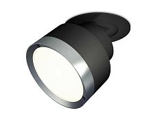 Комплект встраиваемого спота Ambrella light Techno Spot XM (A2242, A2106, C8102, N8133) XM8102504