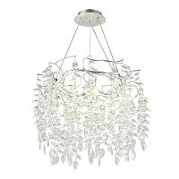 Люстра подвесная APL.847.13.10