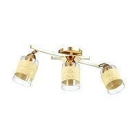 Спот Lumion Comfi Filla 3029/3CA