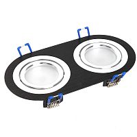 Светильник потолочный встраиваемый, DL2812 MR16 50W G5.3 "овал", черный-хром