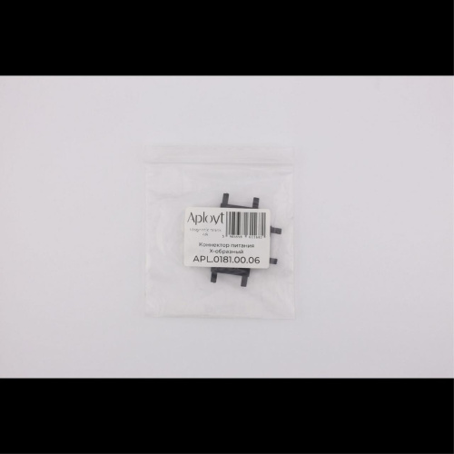 Трековая фурнитура APL.0181.00.06 фото 4