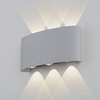 Пылевлагозащищенный светодиодный светильник Twinky Trio серый IP54 1551 Techno LED серый