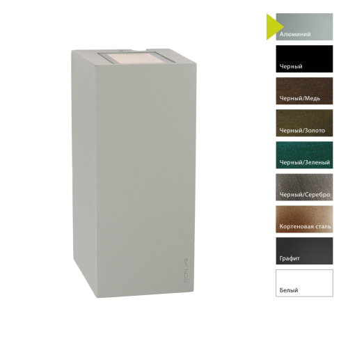 Настенный фонарь Norlys, LILLEHAMMER AL (Алюминий) Настенный фонарь Norlys, LILLEHAMMER AL (Алюминий)