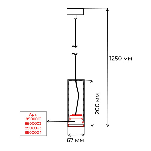 Люстра De Markt фото 2