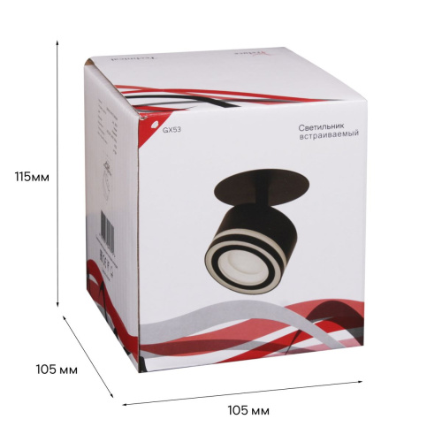 Встраиваемый спот Reluce 53024-9.0-001CT GX53 BK фото 5 Встраиваемый спот Reluce 53024-9.0-001CT GX53 BK фото 5