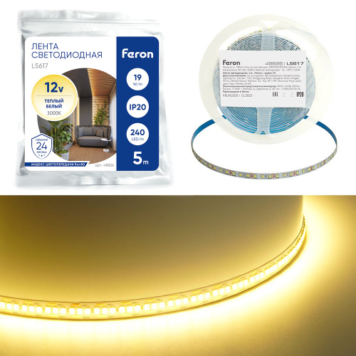 Светодиодная LED лента Feron LS617, 240SMD(2835)/м 19Вт/м 12V 5000*10*1.22мм 3000К, IP20 Светодиодная LED лента Feron LS617, 240SMD(2835)/м 19Вт/м 12V 5000*10*1.22мм 3000К, IP20