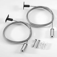 Mini Magnetic Набор для подвеса Round 2м 85201/00