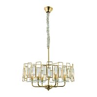Подвесная люстра Rivoli Waltraud 1028-206 Б0052465
