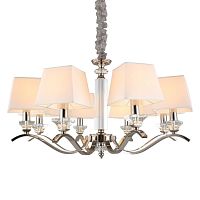 Люстра подвесная APL.723.03.08