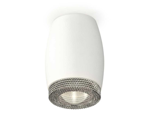 Комплект потолочного светильника Ambrella light Techno Spot XC (C1122, N7191) XS1122010