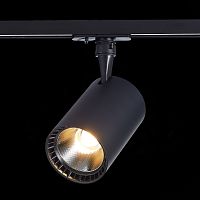 ST351.436.15.36 Св-к трек. Черный LED 1*15W 3000K 1 350Lm Ra?90 36° IP20 L118xW78xH174 100-240V BASE