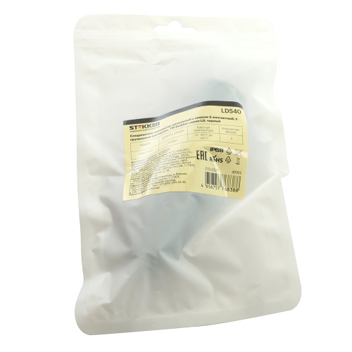 Соединитель-коннектор LD540  разъемный с замком 3-контактный, с пружинным контактом IP68, черный фото 6