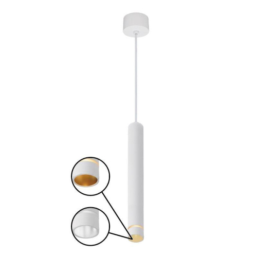 Подвесной светильник Mantra Split 8878 фото 7