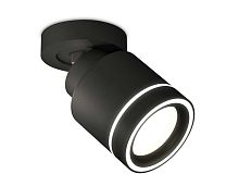 Комплект спота Ambrella light Techno Spot XM (A2229, A2106, C8111, N8434) XM8111003