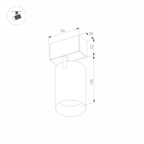 Трековый светодиодный светильник Arlight Mag-Spot-45-R85-12W Day4000 033425 фото 4