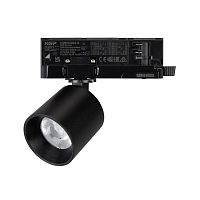 Светильник LGD-DYKE-4TR-R60-8W Day4000 (BK, 50 deg, 230V) Arlight 052275
